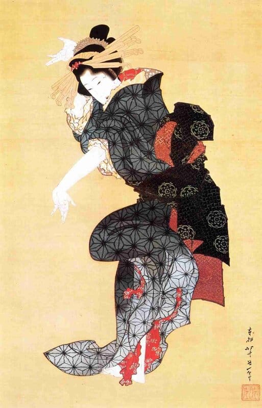Graceful Spirit: Traditional Japanese Elegance premium reproduction
