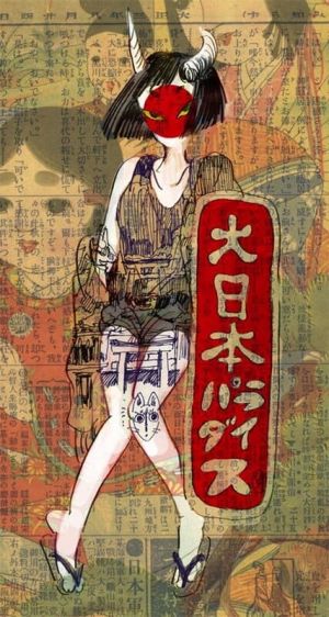 Contemporary Fusion: Japanese Mythical Imagery wall art