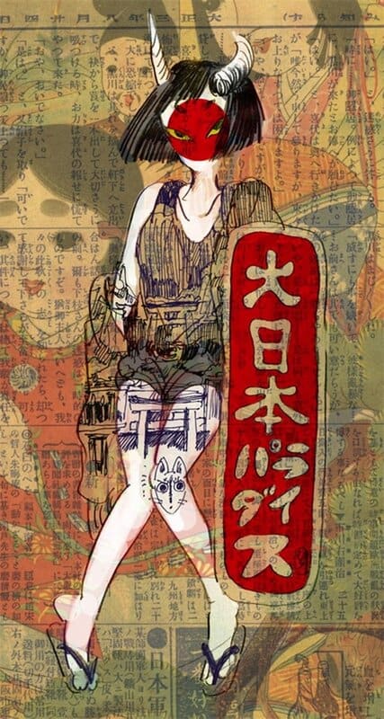 Contemporary Fusion: Japanese Mythical Imagery premium reproduction