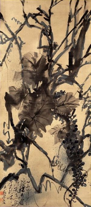 Elegance of Nature: Japanese Ink Masterpiece wall art