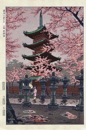 Kasamatsu Shiro: Ueno Tosho-gu in Spring wall art