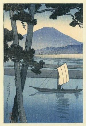 Kawase Hasui: Mount Fuji with Sailboat, 1920 wall art