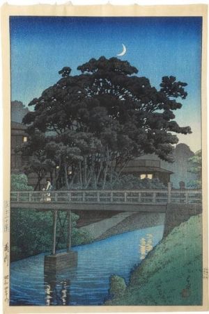 Kawase Hasui: Takino River at Twilight, 1929 wall art