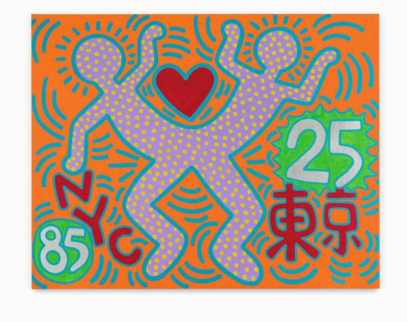 Keith Haring: Sister Cities - For Tokyo premium reproduction