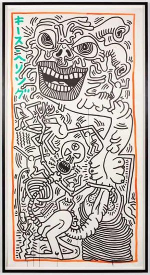 Keith Haring Untitled – 1984 wall art