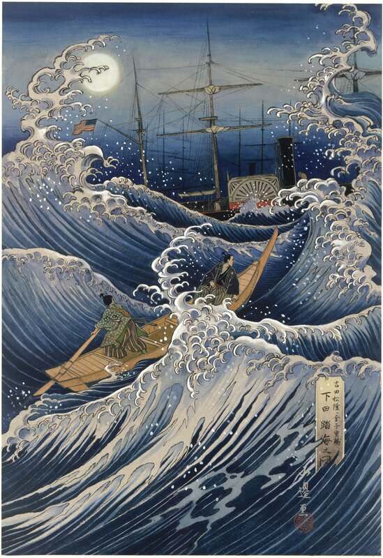 Kinuko Y. Craft - Homage to Hokusai's The Great Wave, 1984 premium reproduction