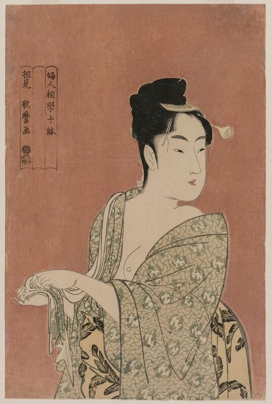 Kitagawa Utamaro: Woman Drying Her Hands premium reproduction