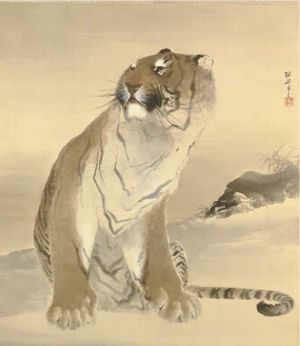Konoshima Okoku: Majestic Tiger wall art