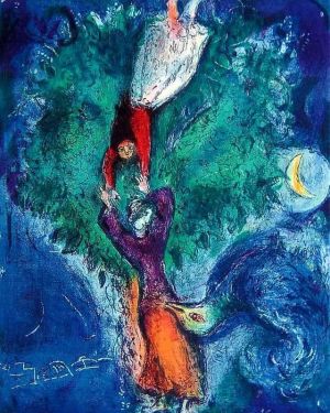 Marc Chagall: Arabian Nights, 1948 wall art