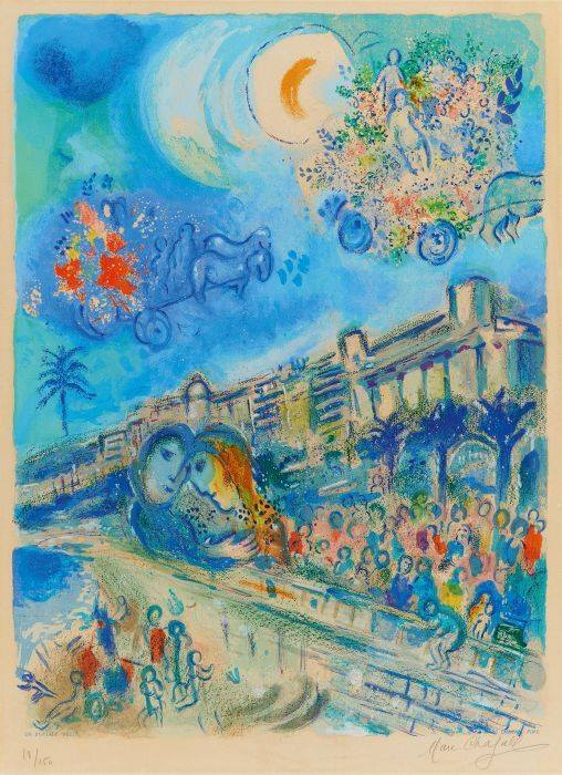 Marc Chagall: Carnaval of Flowers - 1967 premium reproduction printed or painted