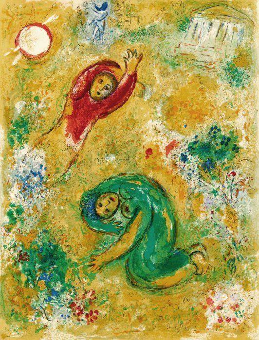 Marc Chagall: Daphnis and Chloe - 1961 premium reproduction printed or painted