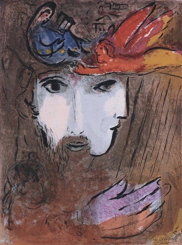 Marc Chagall: David and Bathsheba, 1956 premium reproduction printed or painted