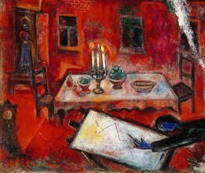 Marc Chagall: La Maison Rouge, 1948 wall art