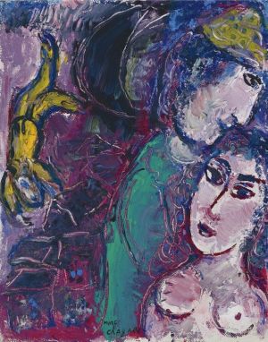 Marc Chagall: Les Amoureux Sur Fond Mauve (c. 1965-70) wall art