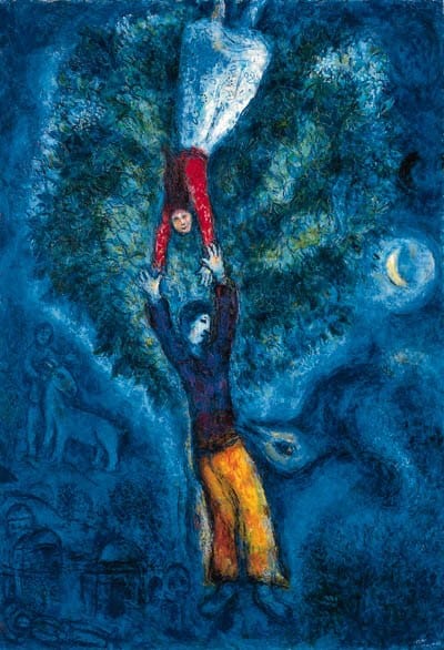 Marc Chagall: Les Fiancés (1970) premium reproduction