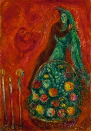 Marc Chagall: Les Fruits Enchantés, 1945 wall art