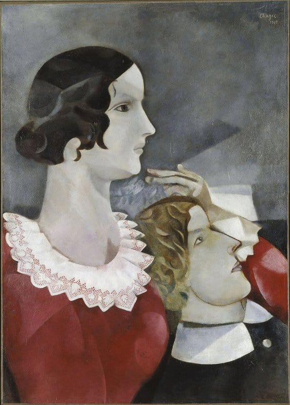Marc Chagall: Lovers in Grey, 1916-1917 premium reproduction printed or painted