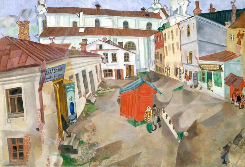 Marc Chagall: The Marketplace in Vitebsk, 1917 premium reproduction