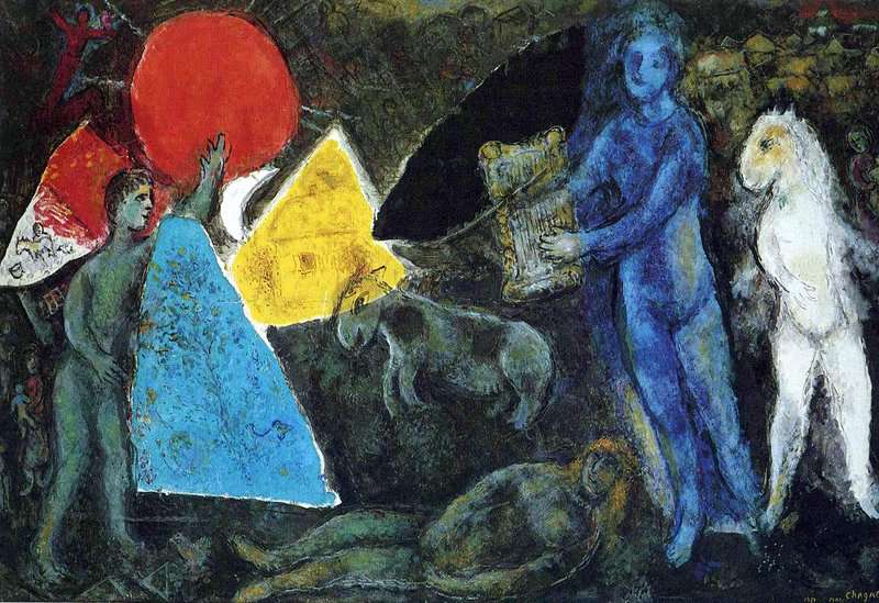 Marc Chagall: The Myth of Orpheus (1977) premium reproduction