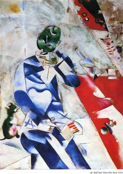 Marc Chagall: The Poet (Half Past Three) premium reproduction
