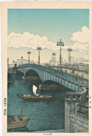 Noel Nouet's Ryogoku Bridge, Tokyo 1936 wall art