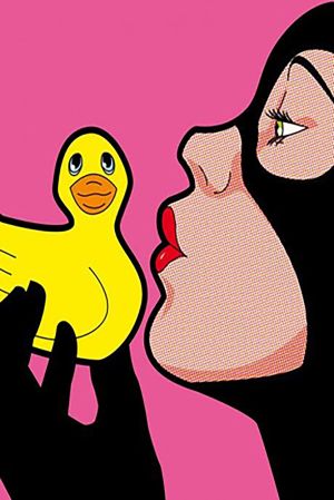 Mysterious Kiss: Pop Art Iconic Imagery wall art