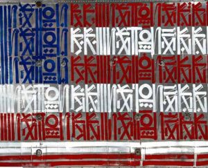 Retna American Flag Art wall art