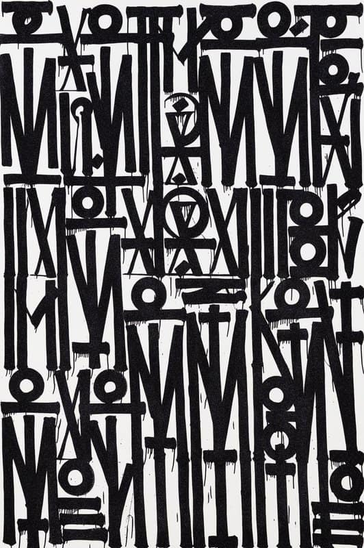 Retna: Even The Heart Skips A Beat premium reproduction