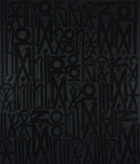 Retna - Hidden Stones of My People premium reproduction
