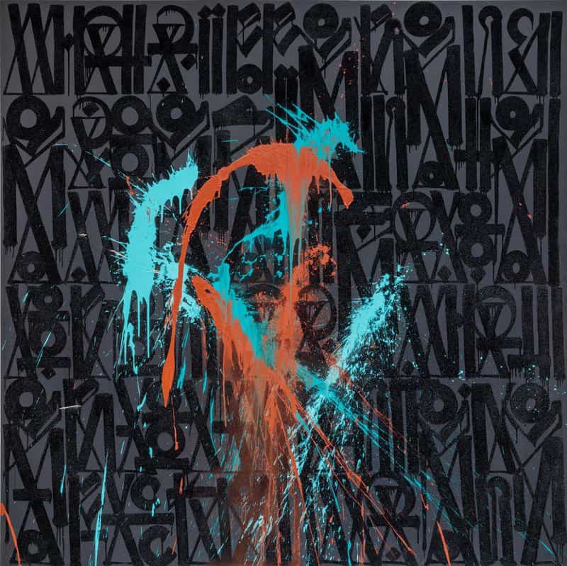 Retna: What Difference Does It Matter Anyway premium reproduction