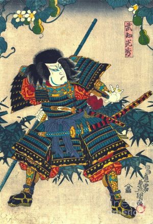 Samurai Portrait by Utagawa Kunisada, 1860 wall art