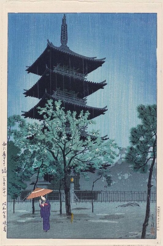 Shiro Kasamatsu's 'Evening Rain at Yanaka Pagoda, Tokyo' (1932) premium reproduction