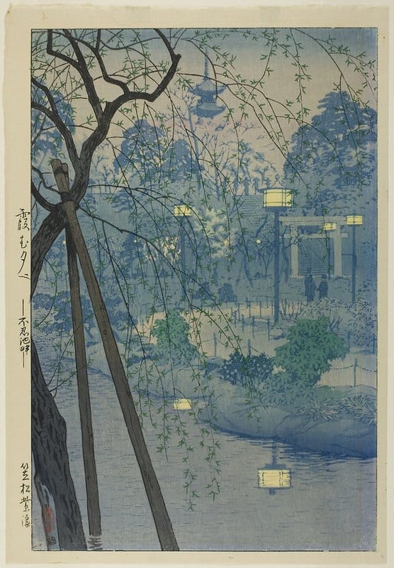 Shiro Kasamatsu's Misty Evening at Shinobazu Pond – A Serene Ukiyo-e Masterpiece premium reproduction