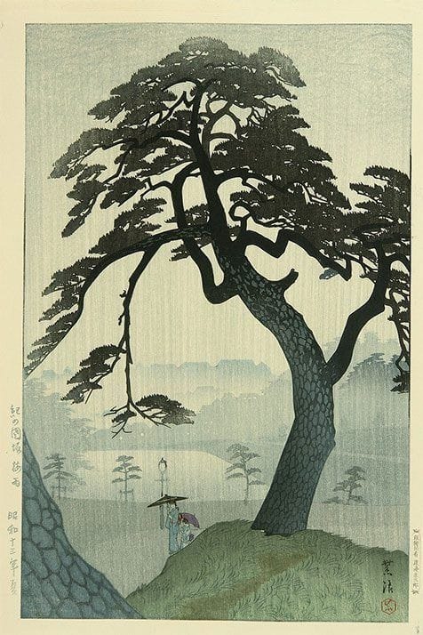 Shiro Kasamatsu: Pine in Rain, 1938 premium reproduction