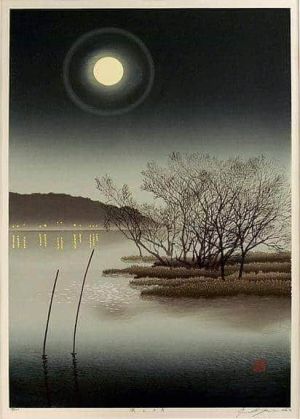 Shufu Miyamoto: Moonlit Landscape wall art