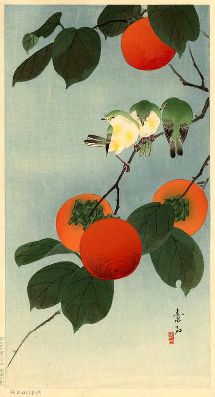 Soseki Komon: Songbirds on Persimmon Bough premium reproduction