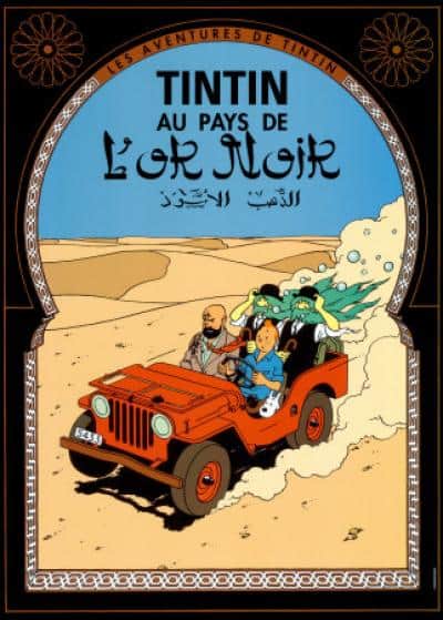 Tintin in the Land of Black Gold premium reproduction
