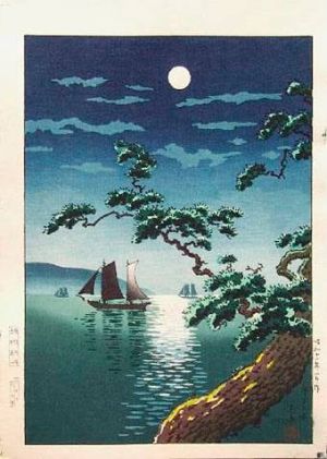 Tsuchiya Koitsu: Maiko Beach under the Moonlight wall art
