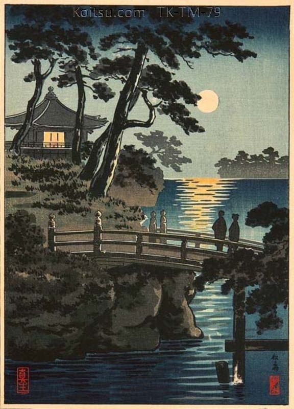 Tsuchiya Koitsu: Moonlit Matsushima, 1930s premium reproduction
