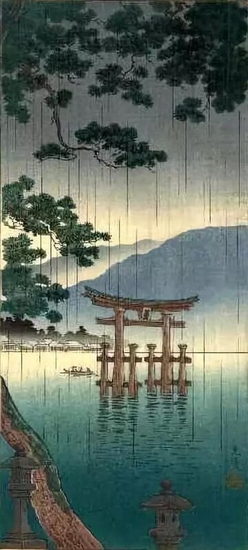 Tsuchiya Koitsu: Miyajima in Aki, 1936 premium reproduction