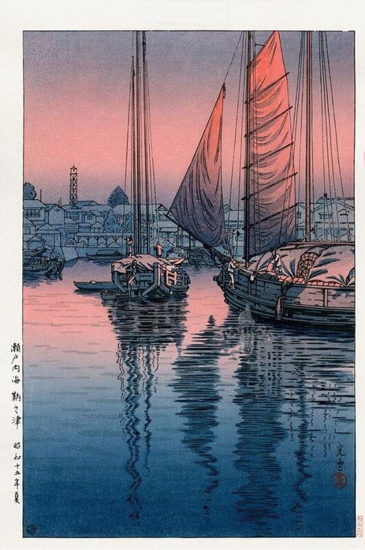 Tsuchiya Koitsu: Sunset at Tomonoura Bay, 1940 premium reproduction