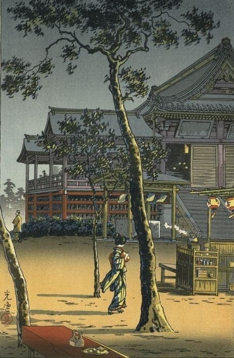 Tsuchiya Koitsu: Tea Shop at Ueno Kiyomizu, Circa 1940 premium reproduction
