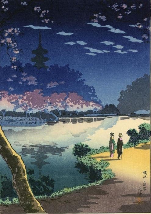 Tsuchiya Koitsu: Yokohama Sankei Garden 1936 premium reproduction