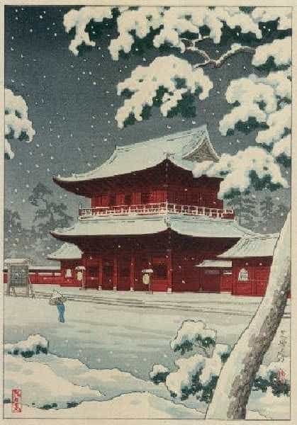 Tsuchiya Koitsu: Zojoji Temple in Snow, 1933 premium reproduction