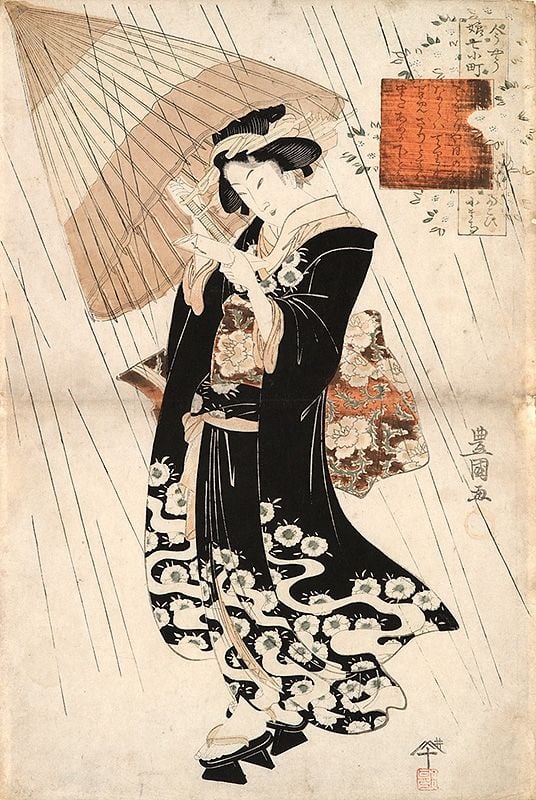 Utagawa Toyokuni: Maiko Komachi in a Rainstorm premium reproduction