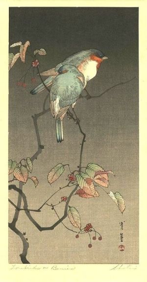 Watanabe Shotei: Blue Birds at Night wall art