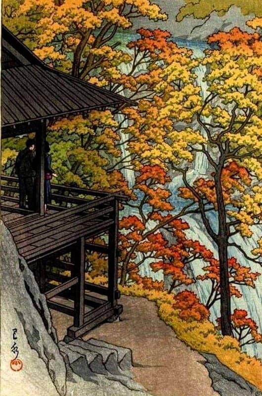 Kawase Hasui, Autumn at Fukuroda Falls - 1954