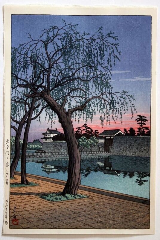 Kawase Hasui, Spring Evening at Otemon Gate, 1952