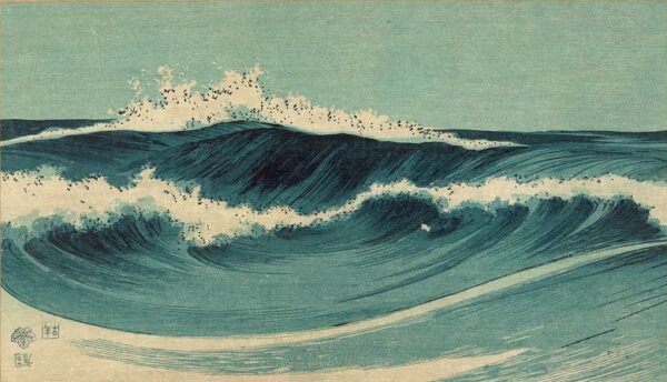 Konen Uehara, Hato zu (Ocean waves), c. 1900-20