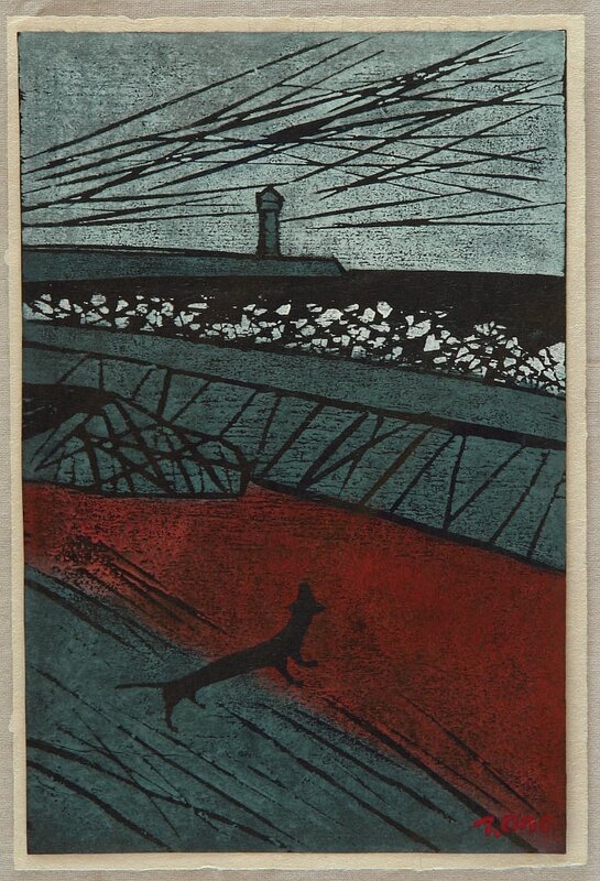 Ono Tadashige, Barking to the Ocean Wave